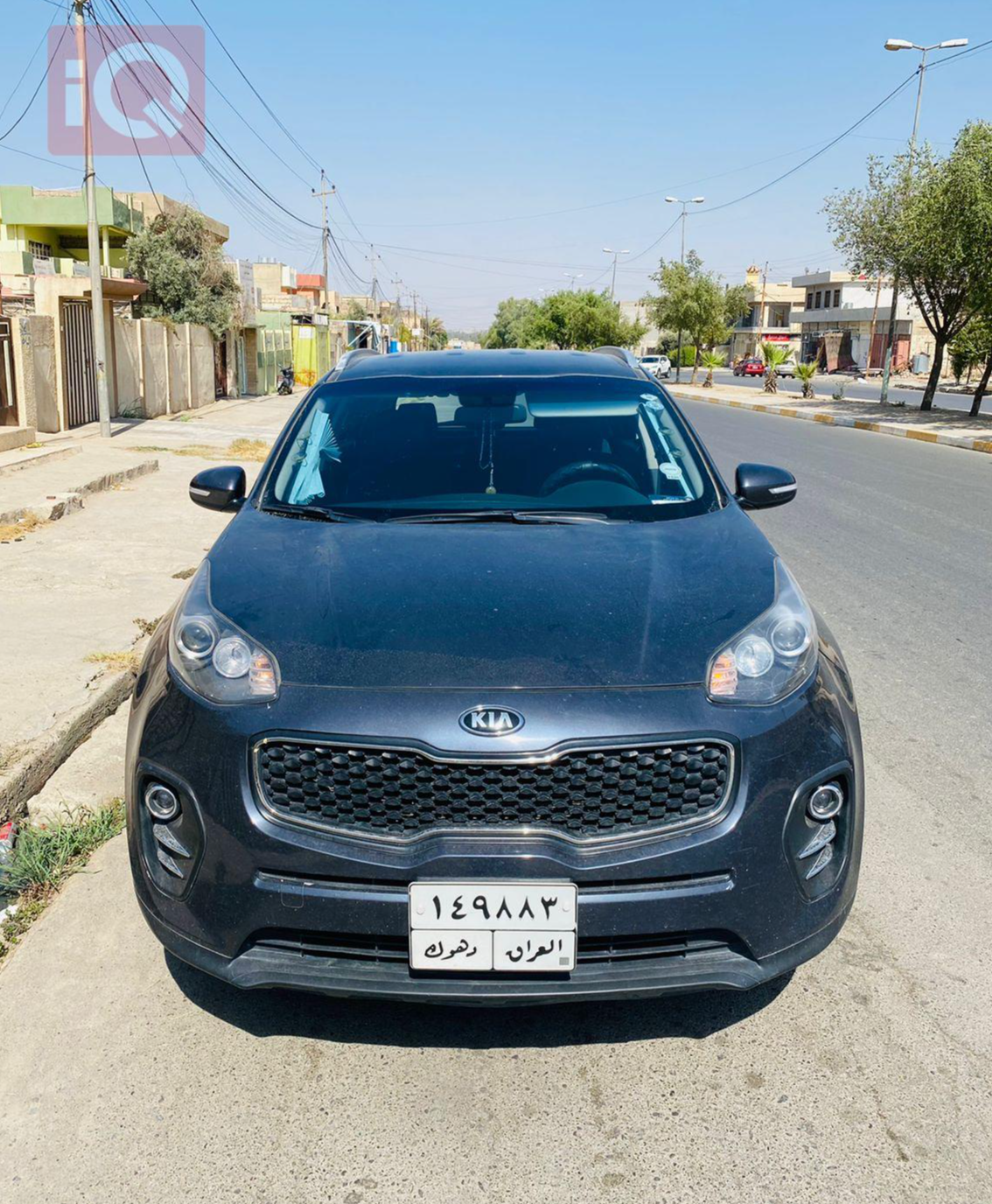 كيا سبورتاج